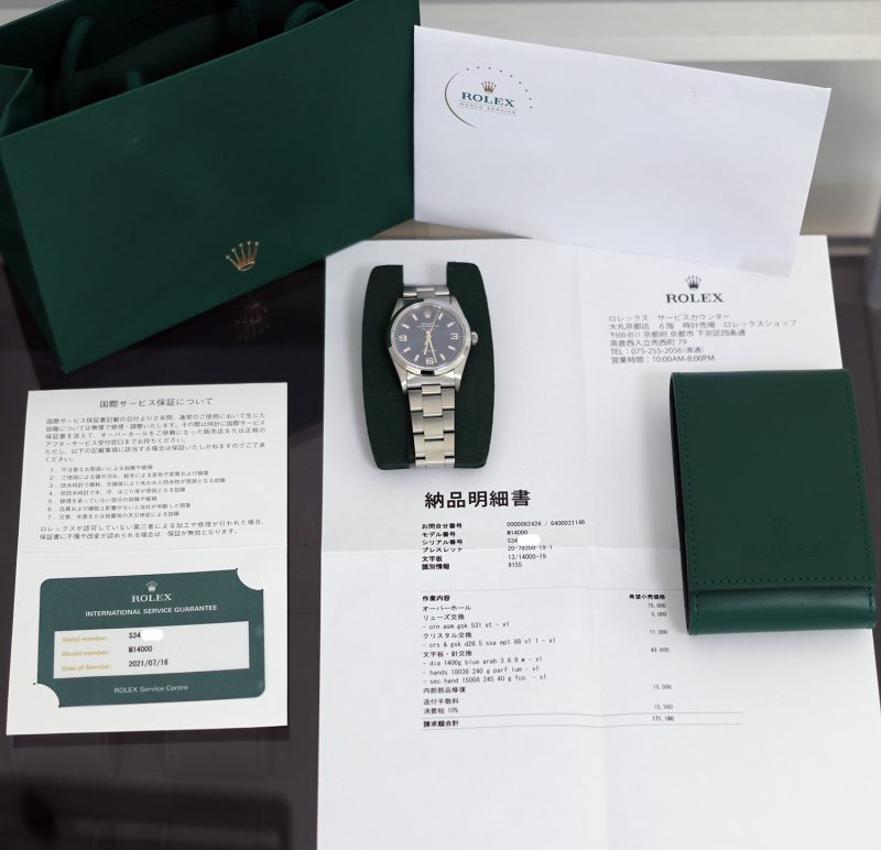 1993 Rolex Air-King Precsion 14000 Blue 3/6/9 SS 2021 Rolex Factory Worldwide Service 2yr - Image 14