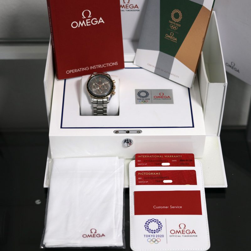 2020 Omega Speedmaster Professional 522.20.42.30.06.001 Tokio Olympic Games Limited Edition - Image 13