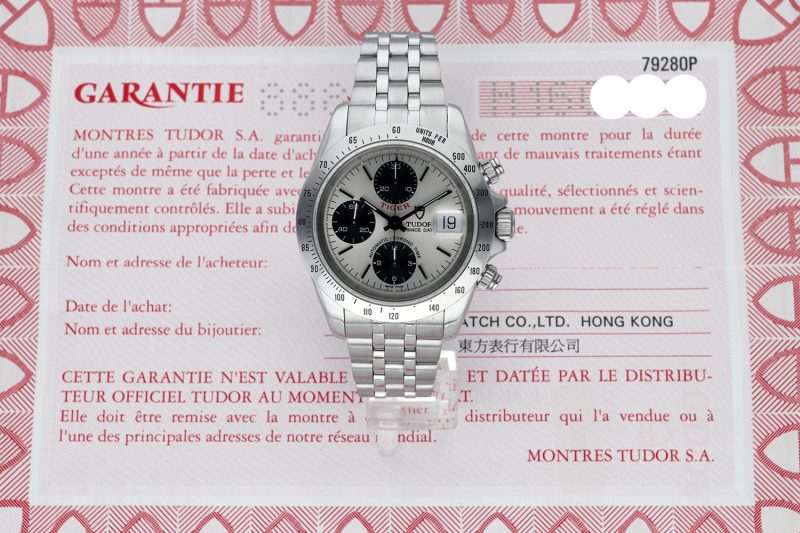 2000 Tudor Tiger Prince Date 79280P Jubilee Bracelet Panda Dial with Papers - Serviced! - Image 11