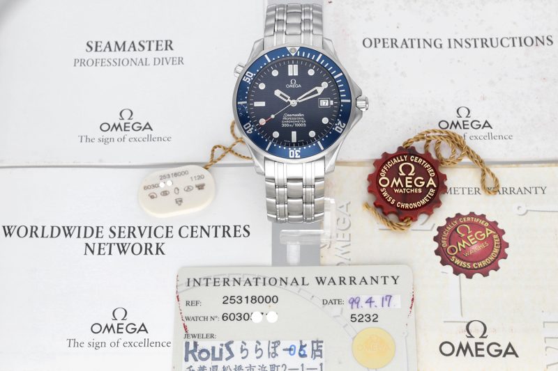 1999 Omega Seamaster James Bond 2531.80.00 con Garanzia Originale - Revisionato Presso Centro Assistenza Certificato Omega - immagine 15