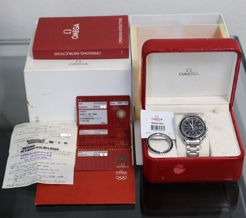 2008 Omega Speedmaster Date 32105000 with Box and Papers - Serviced by Official Omega Certificate Service Center - Image 14