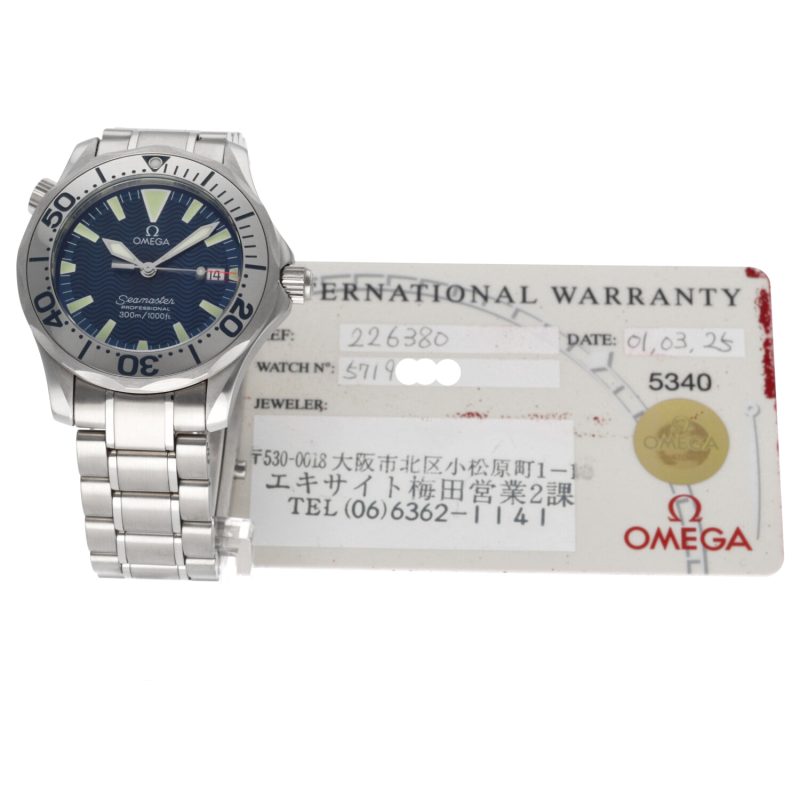 2001 Omega Seamaster Professional 300M ref. 22638000 Quadrante Blu Onde con Garanzia Originale - immagine 14