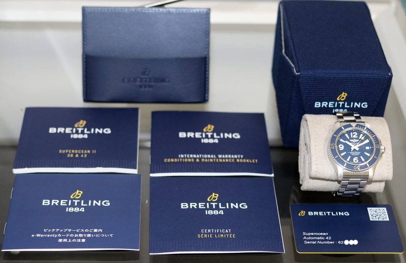 2022 Breitling SuperOcean 42 Automatico Japan Limited Edition ref. A173661A1C1A1 Nuovo, Mai Indossato - immagine 15