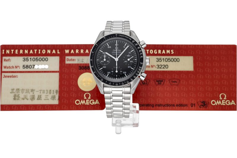 2005 Unpolished Omega ref. 35105000 Speedmaster Automatic Reduced 39 mm with Original Papers - Image 16