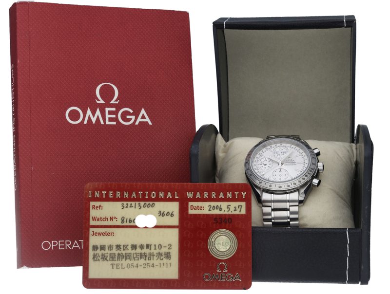 2006 Omega ref. 3221.30.00 Speedmaster Triple Date Automatic 40 mm, Booklet+Papers+Serviced - Image 16