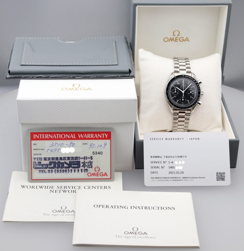 1995 Omega ref. 35105000 Speedmaster Automatic Reduced 39 mm, Box+Booklet+Papers+Omega Serviced - Image 16