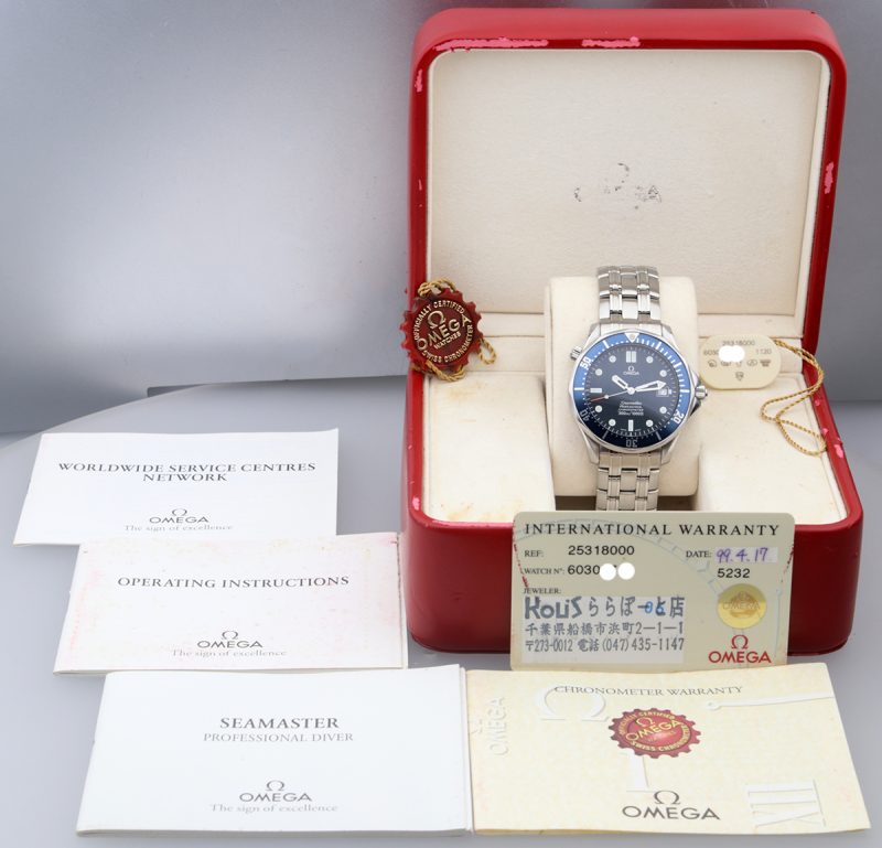 1999 Omega ref. 25318000 Bond Seamaster Diver 300M Automatic 41mm, Box+Booklets+Papers+Omega Serviced - Image 16