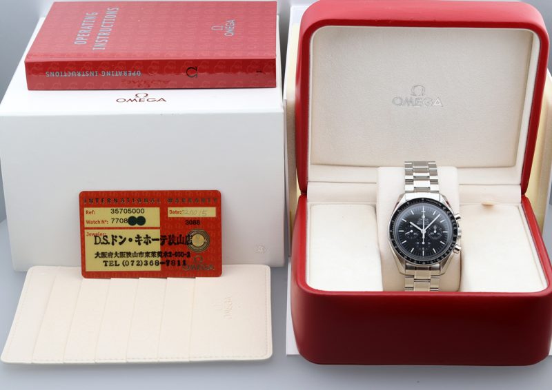 2001 Unpolished, Like New,  Omega 35705000 Speedmaster Professional "The Moon Watch" Box+Booklet+Cards - Image 17