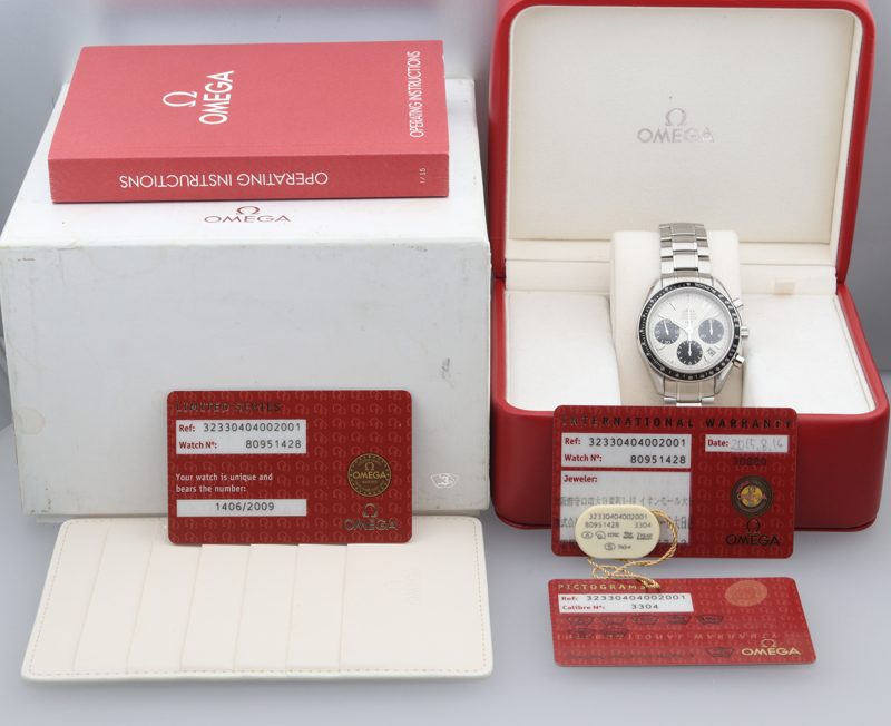 2015 Omega ref. 32330404002001 Speedmaster Date 1957 Japan Limited, Box, Cards, Booklet, Hang Tag - Image 16