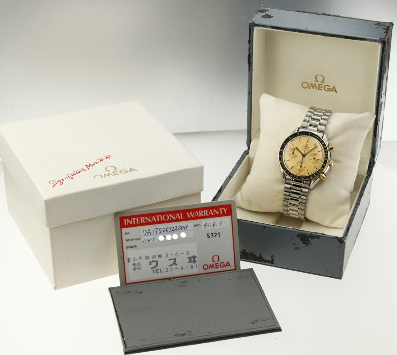 1995 Omega 1750032 Speedmaster Reduced Two-Tone Automatic 39 mm Champagne Dial Box and Papers - Image 16