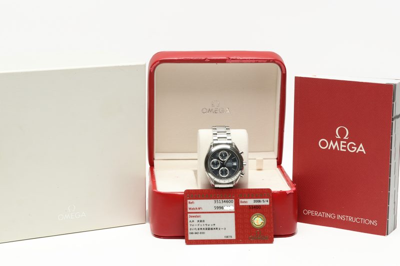 2008 Omega Speedmaster Date 3513.46.50 Japanese Edition Grey-Blue Dial - Image 15